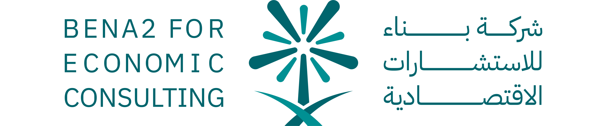 logo (1)